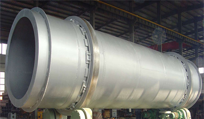 COATING-OF-KILN